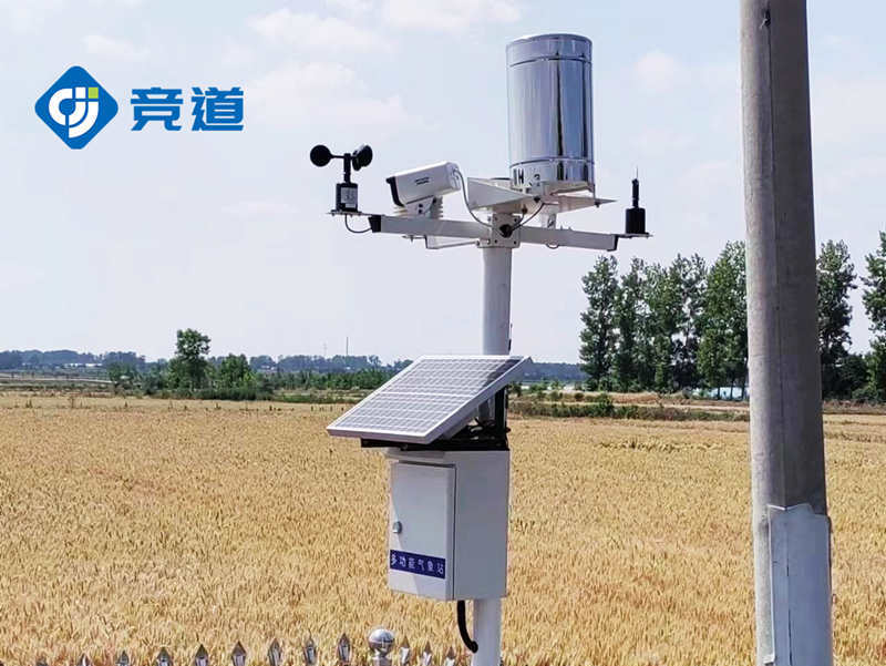 滁州市定遠縣土壤墑情監(jiān)測項目設備安裝