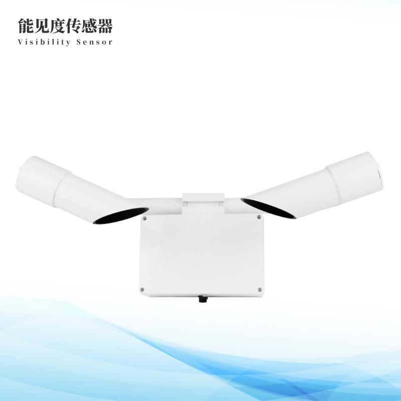 能見度傳感器