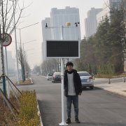 建筑工地?fù)P塵監(jiān)測(cè)系統(tǒng)原理：激光散射