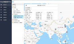 什么是智慧農(nóng)業(yè)？農(nóng)業(yè)四情監(jiān)測(cè)